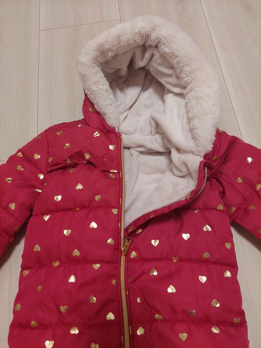 Космонавт/ескимос  George