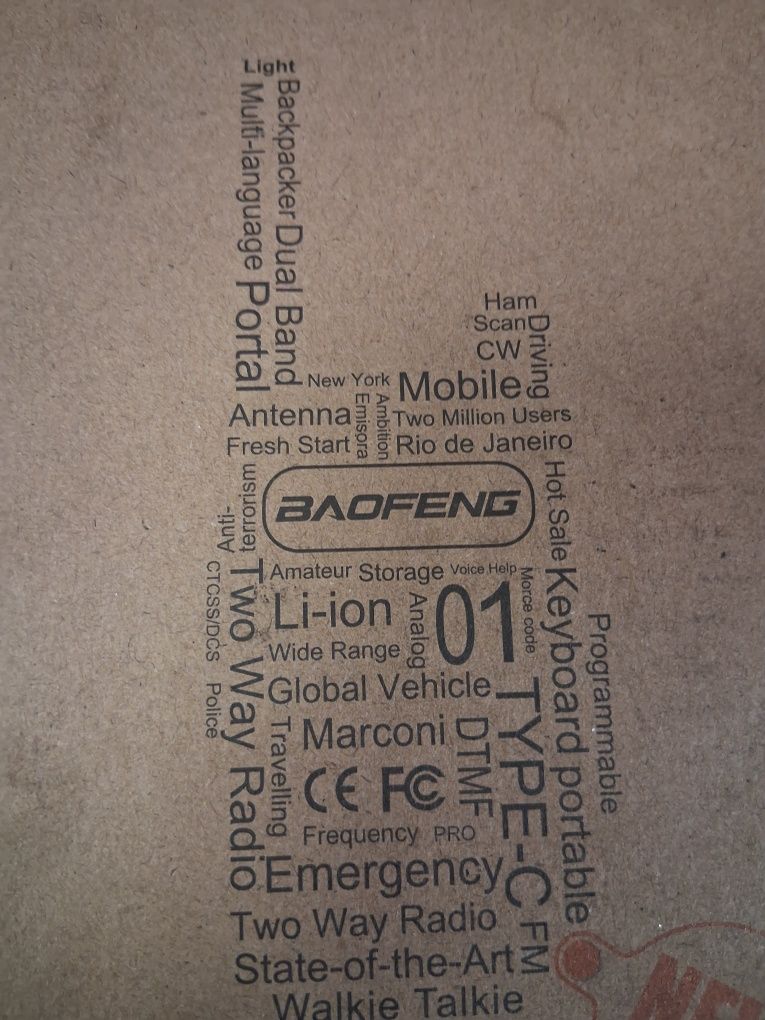 Радиостанция Baofeng