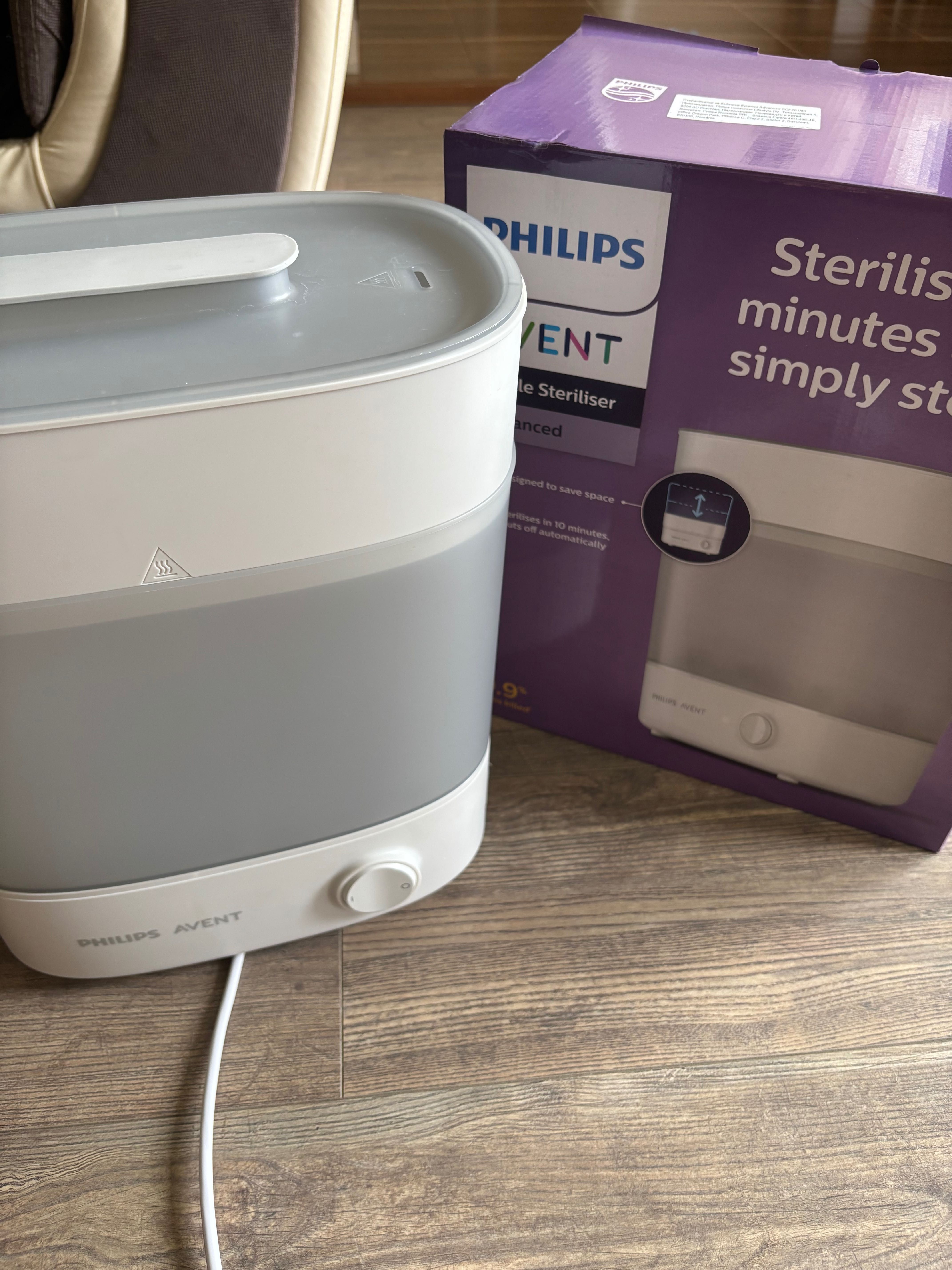 Стерилизатор Philips Avent