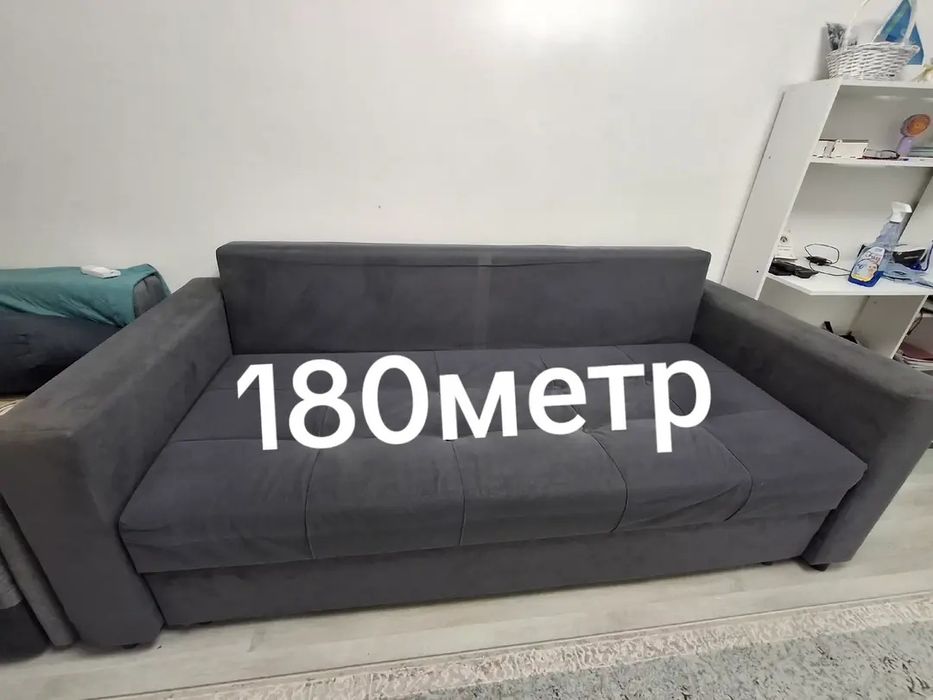 Нет нет нет нет нет