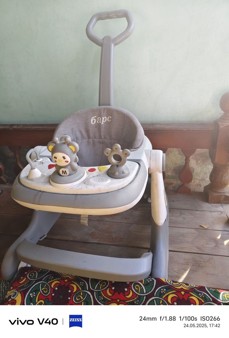Срочно продаю хадунок барс для детей