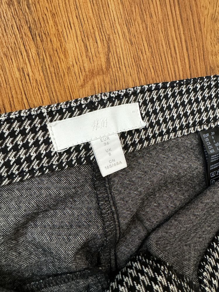 Официален Панталон H&M