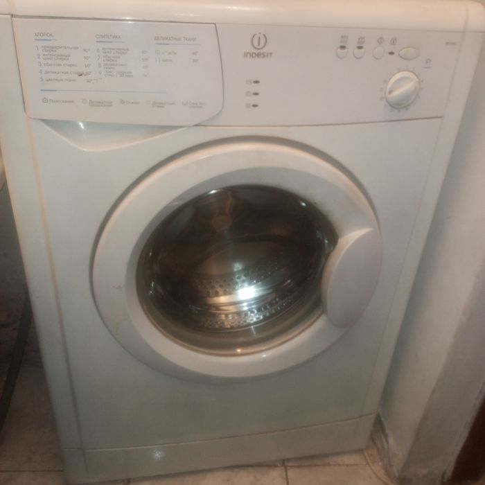 Стиральная машина автомат и  холодильник