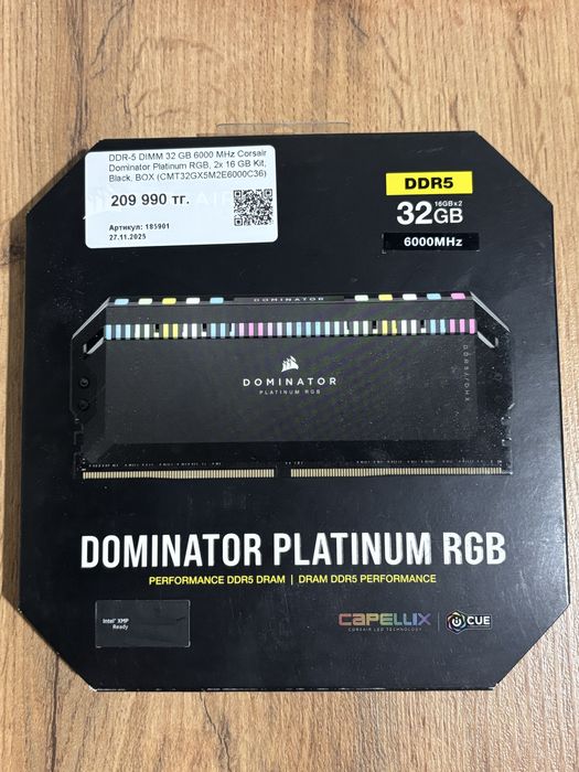 Corsair Dominator DDR5 16gb*2 6000mhz cl36