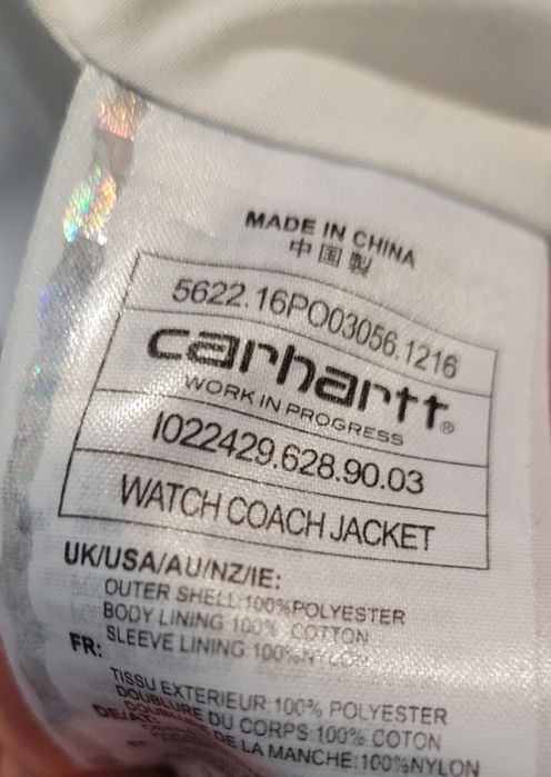 Carhartt Watch coach jacket