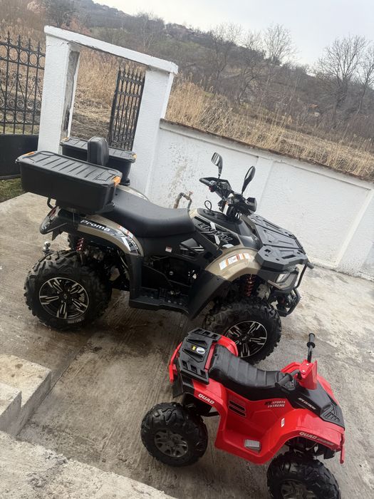 Atv linhai pro max 420 in garantie