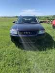 Audi A6 C5 2.5TDI 180 Facelift на части!
