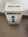 Felinar de curte din aluminiu 6 buc.