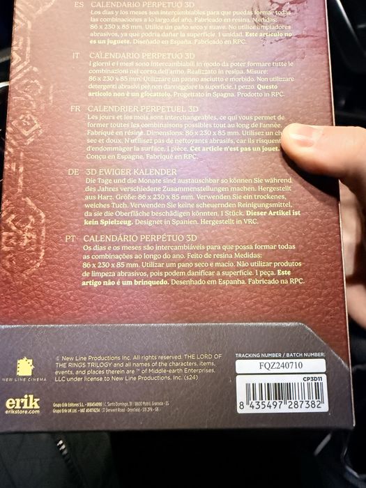 Продавам фигурка на LOTR