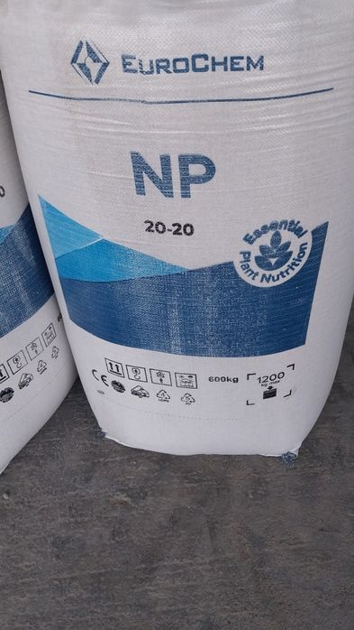 Azot Complex Nitrocalcar