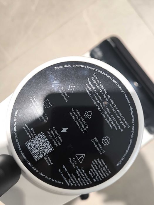 Прахосмукачка за сухо и мокро почистване  Xiaomi Truclean W20