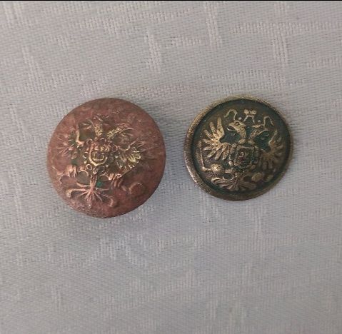 Царский пуговицы и другие для коллекции