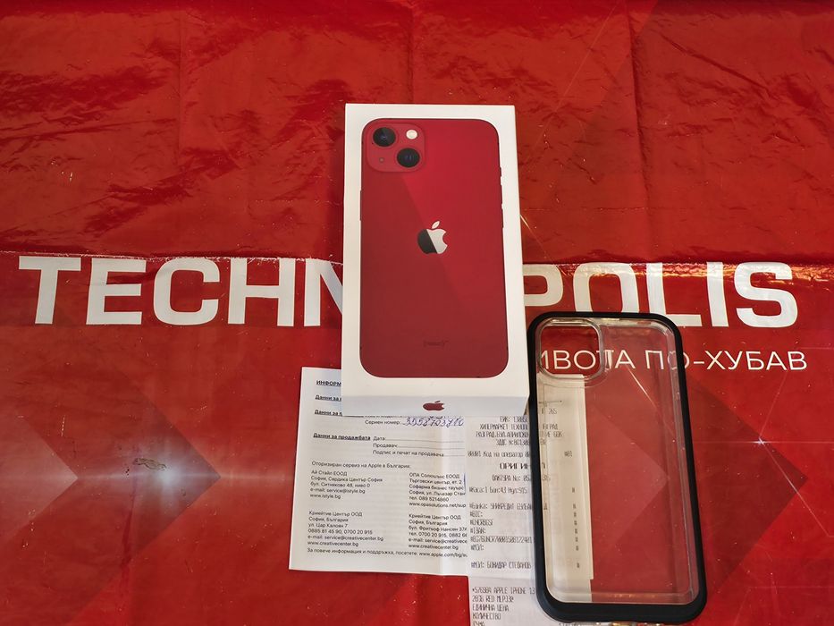 128GB iPhone 13 Гаранция от Технополис до 2024 PRODUCT RED / Червен