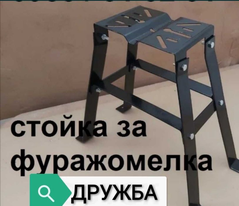 Фуражомелка ТАЙГА 3,8 кВ 2800 оборота Ярмомелка за фураж с 4 сита 220V
