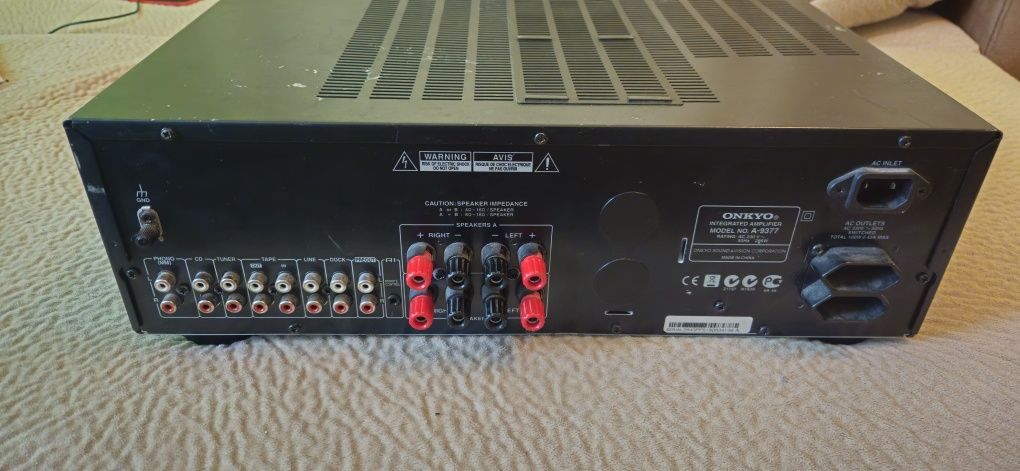 Стерео усилвател Onkyo A-9377