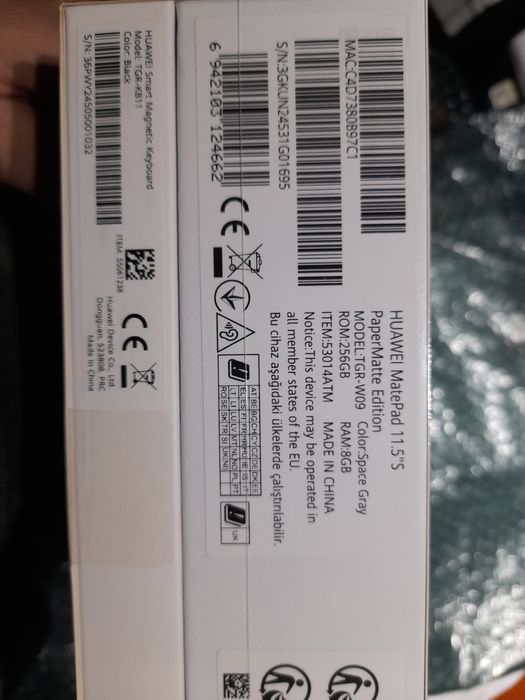 Huawei  MatePad 11,5 S  Paper Matte Edition