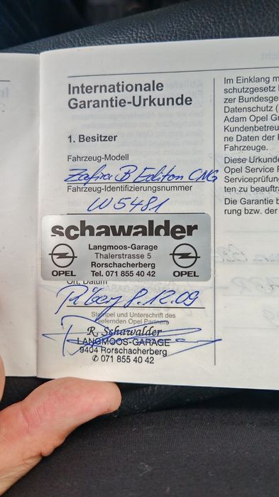 Опел Зафира 1.6 CNG