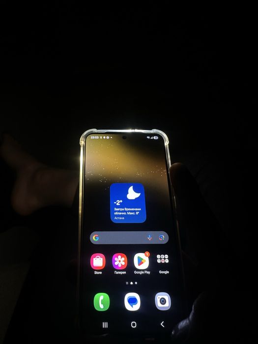 Samsung s22 8/128 в идеале