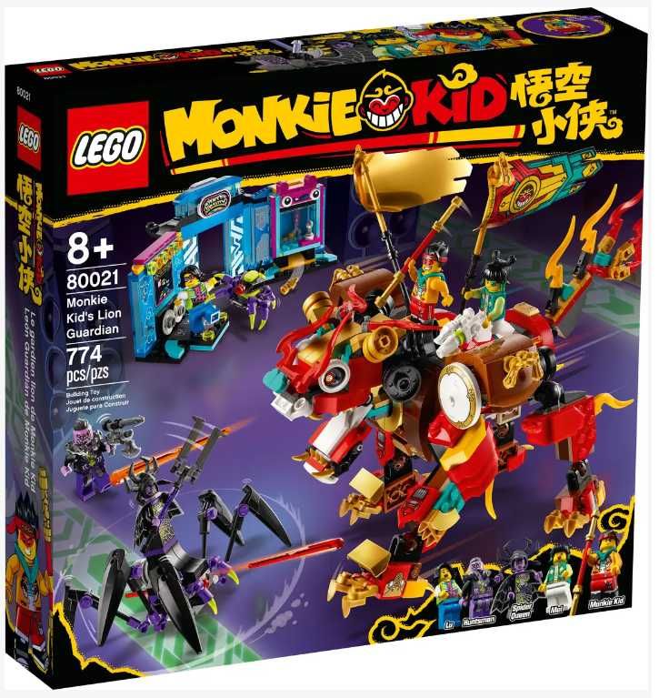 LEGO MONKIE KID Lion Guardian 80021 [original] [sigilat] [2021]