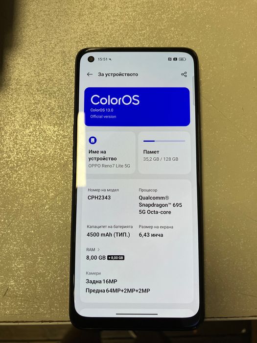 Oppo Reno 7 lite 128gb