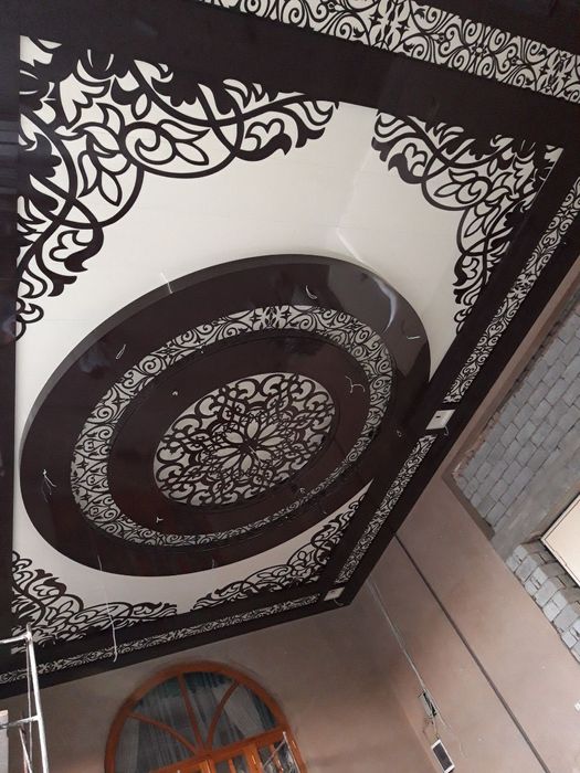 Alikafon Alikabond Alyukabond