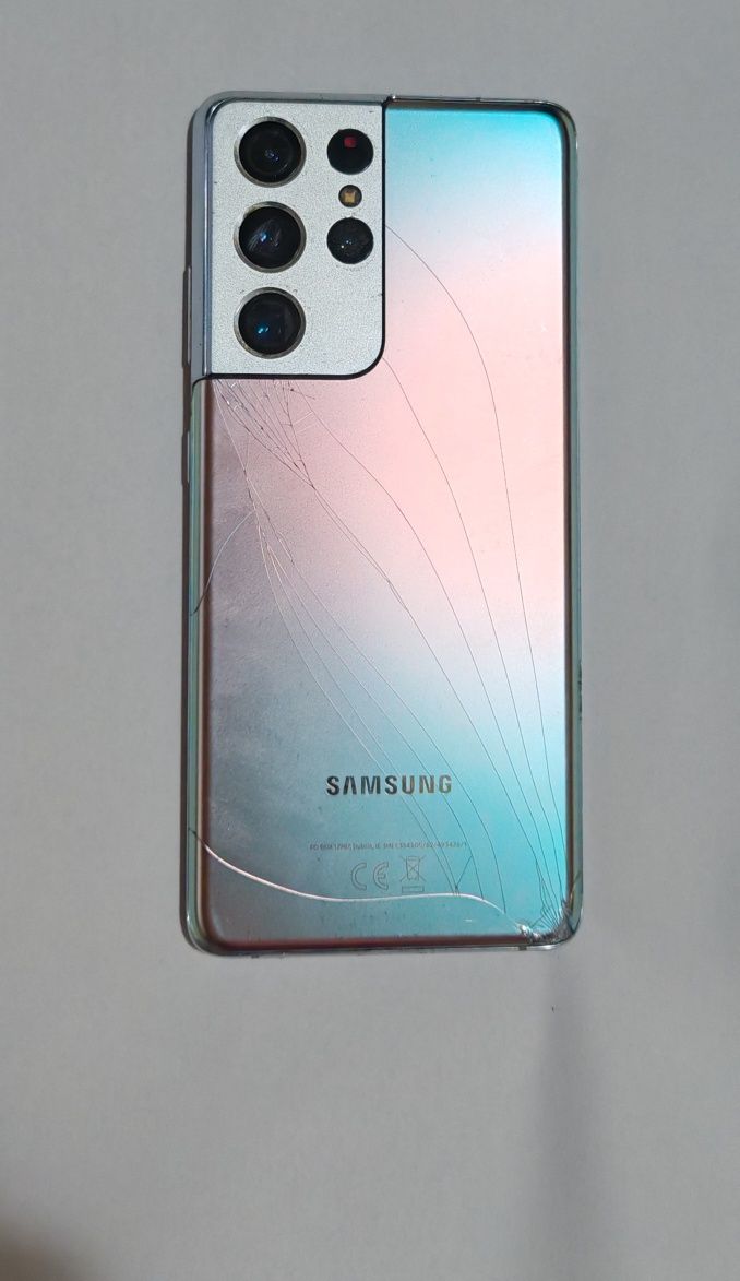 Samsung Galaxy S21 Ultra