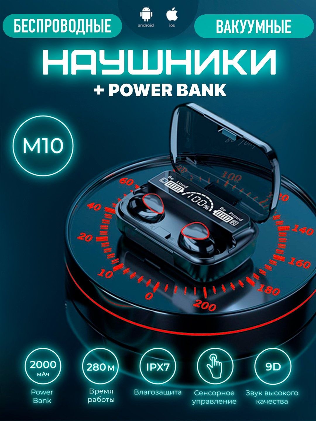 M10 naushnik - barcha uchun - simsiz quloqchin