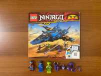LEGO Ninjago сетове