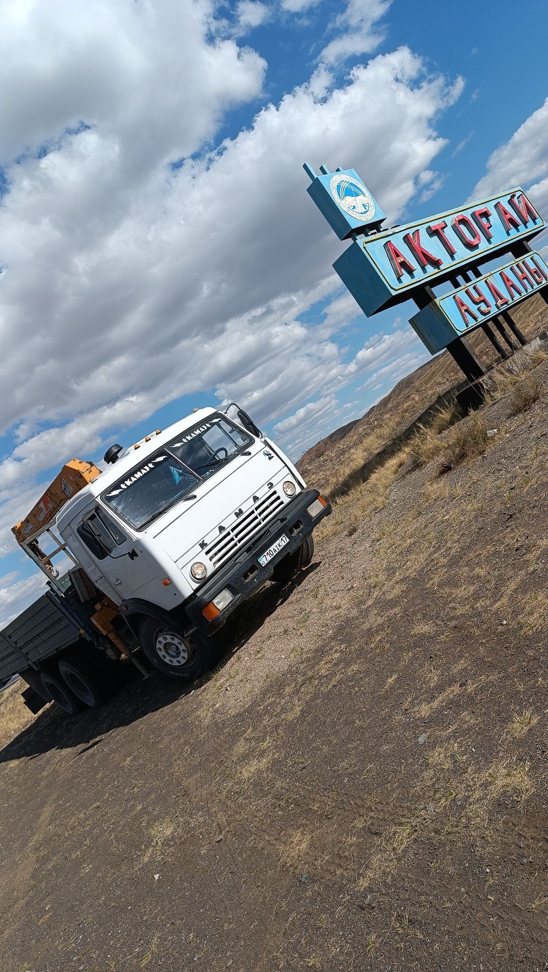 Срочно продам монепулятор 3 т вылет стрелы 10м есть