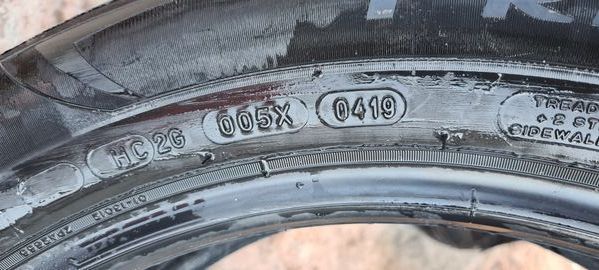 205/55/19 MICHELIN 4бр
