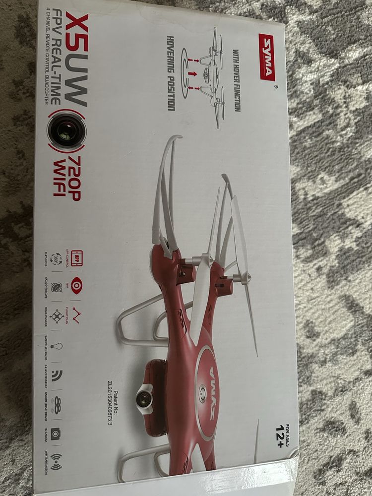 Дрон zyma x5uv fpv real-time