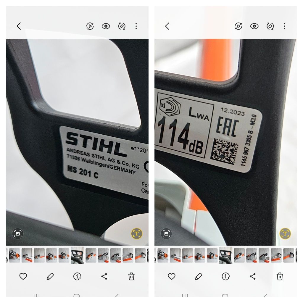 Drujbă Stihl Ms 201 C fabricatie 2024 (nouă)