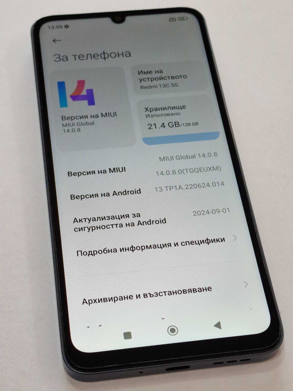 Xiaomi Redmi 13C 5G 128GB 4GB RAM Dual
