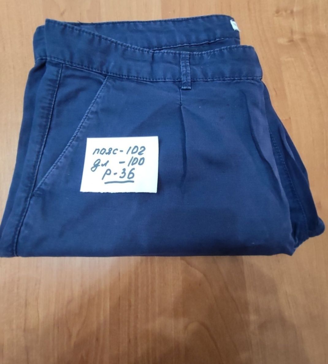Джинсы-брюкиU.S. POLO ASSN.