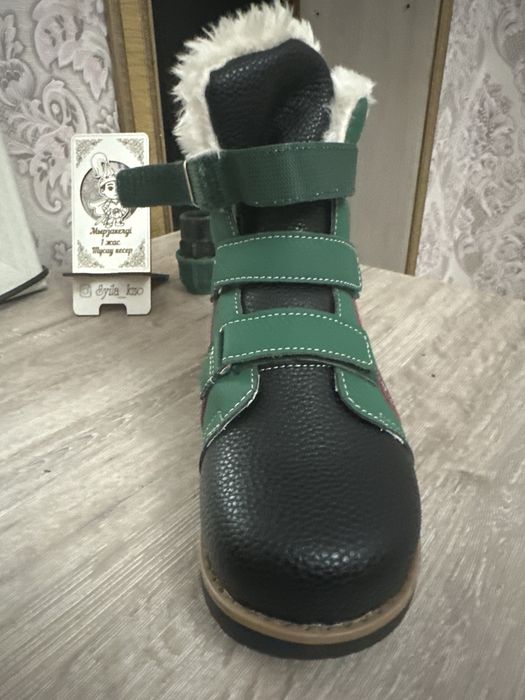 Ортепедиялық аяқ киім