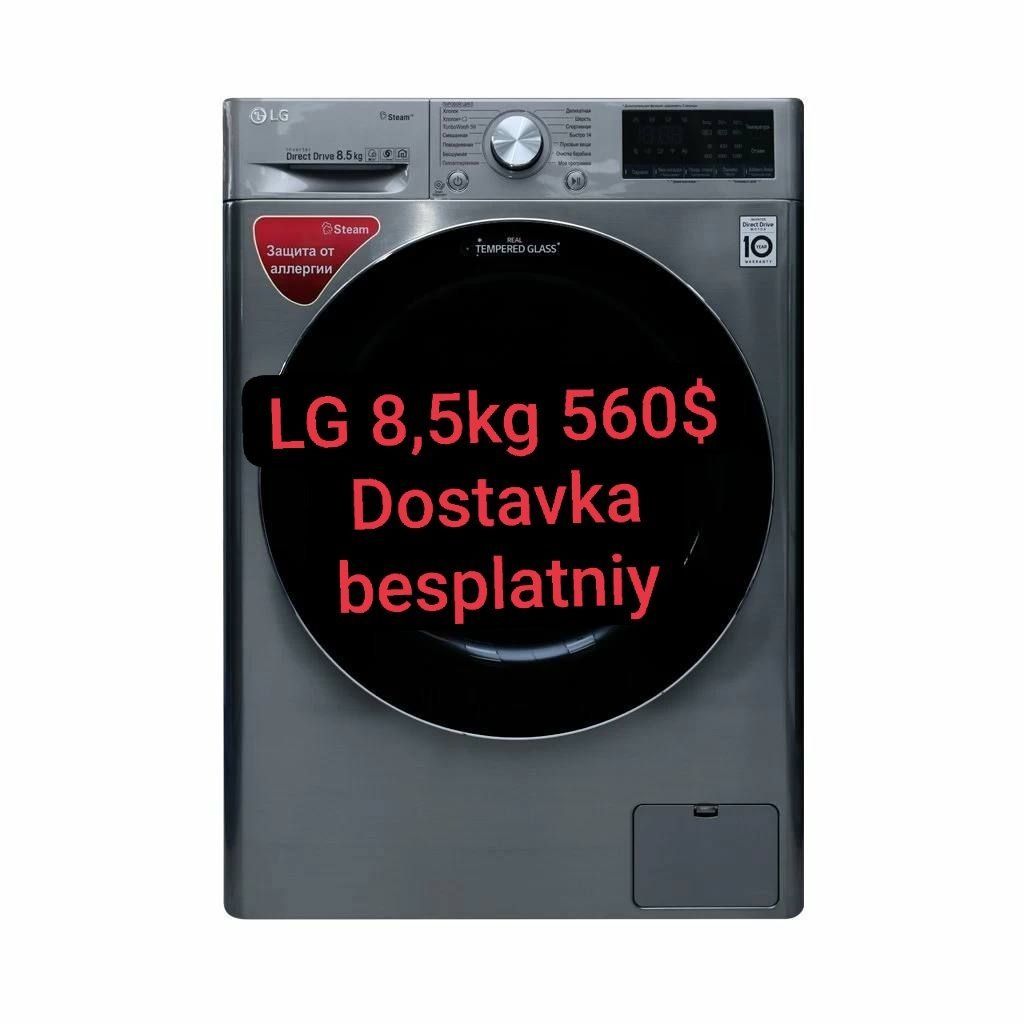 SKIDKA! LG 7kg INVERTOR DD motor  + 3Yil garantiya!