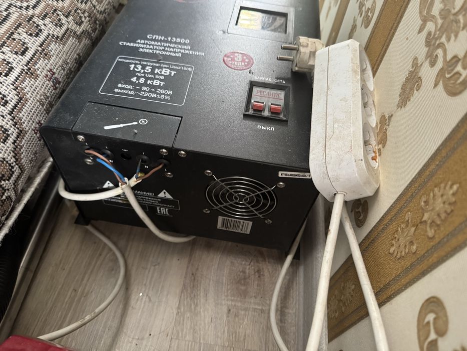 Стабилизатор РЕСАНТА