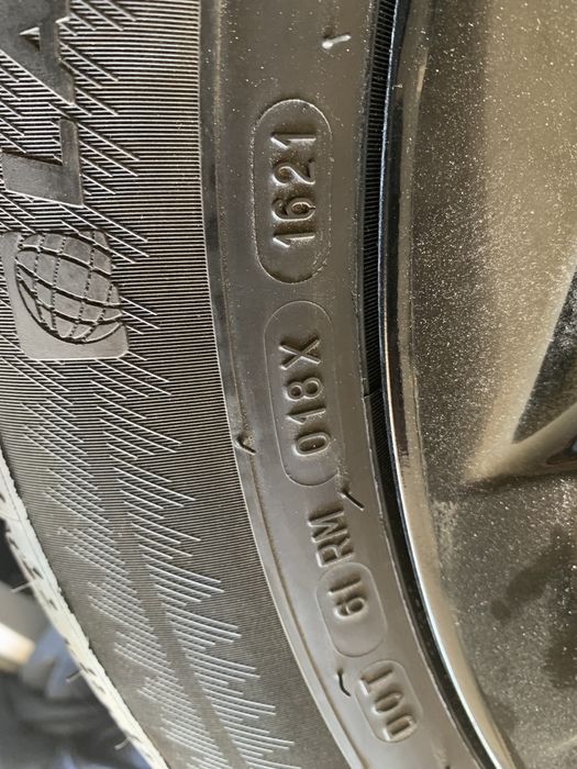 275/45/29 255/45/20 летни гуми 5-6мм дот 2021