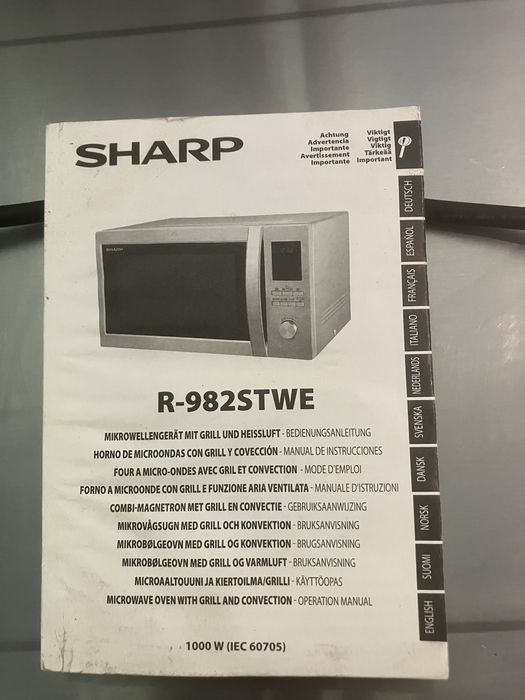 SHARP R-982STWE микровълнов конвектомат