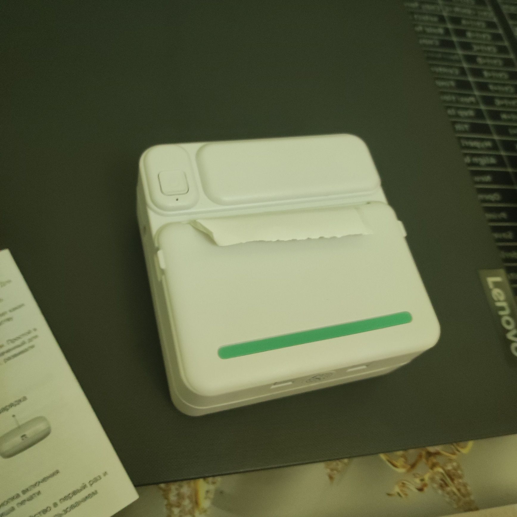 Mini Terma printer sotiladi