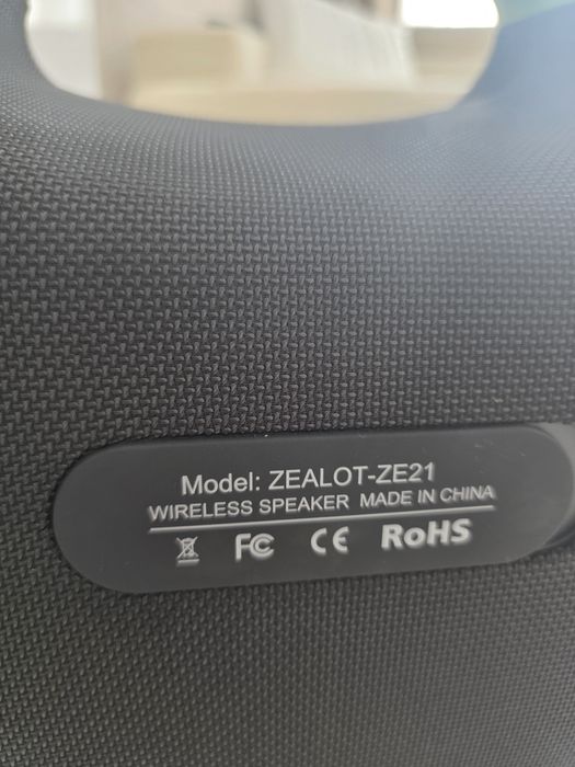 Bluetooth Speaker Zealot ZE21 250w