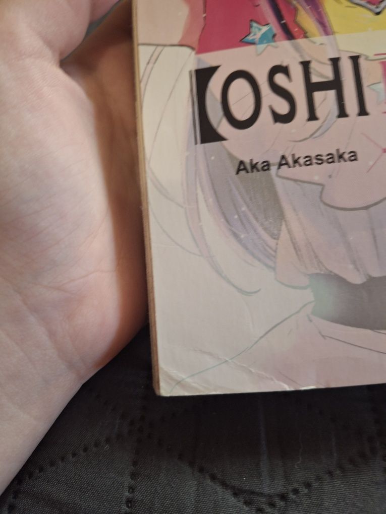 Продавам Oshi no ko volume 1