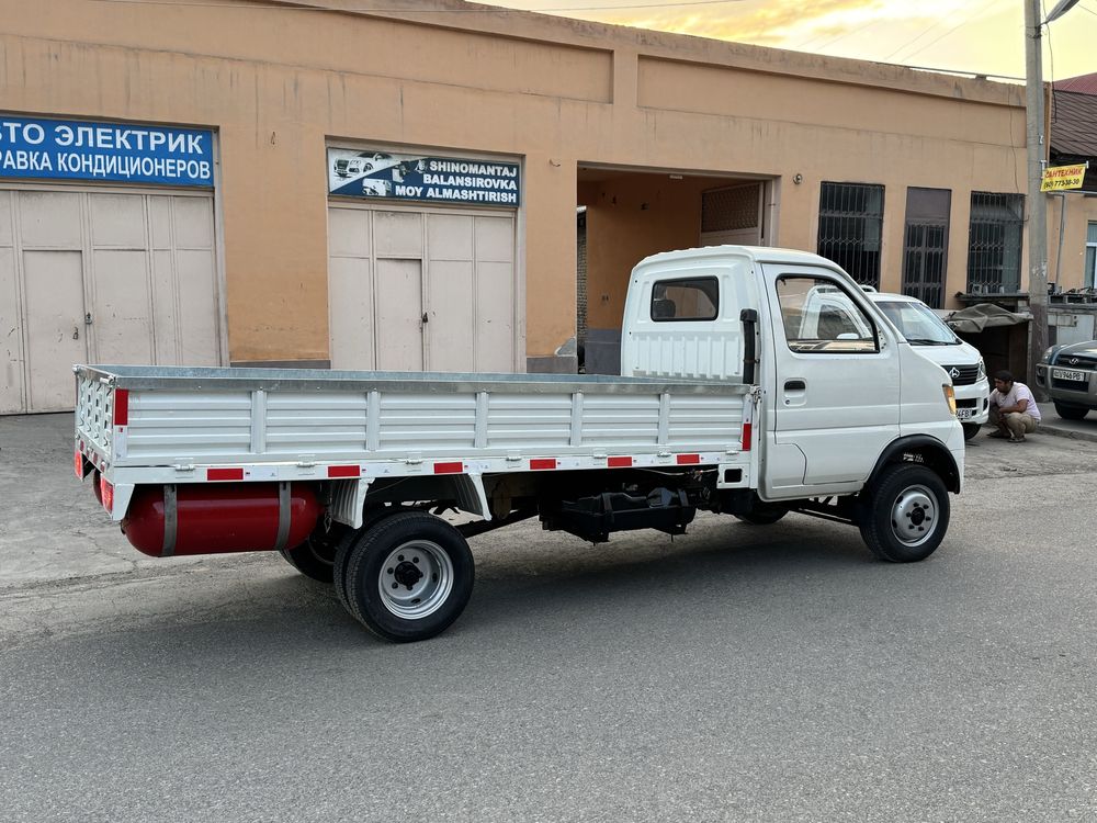 Changan 99 talik qoʻsh balon
