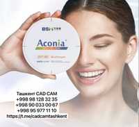 Циркониевые диски Aconia