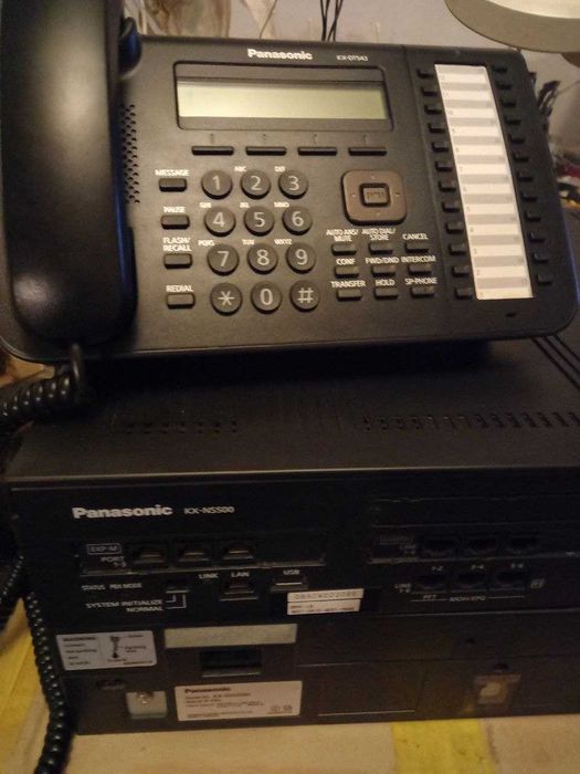 Мини АТС Panasonic KX-NS500+520