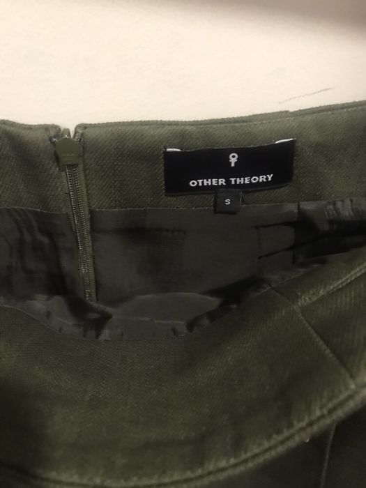 Пола и сако Комплект