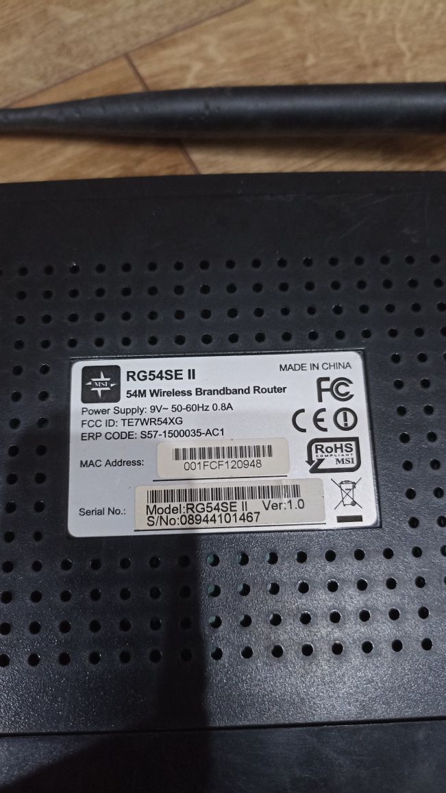 Router wireless MSI RG54SE II extender switch