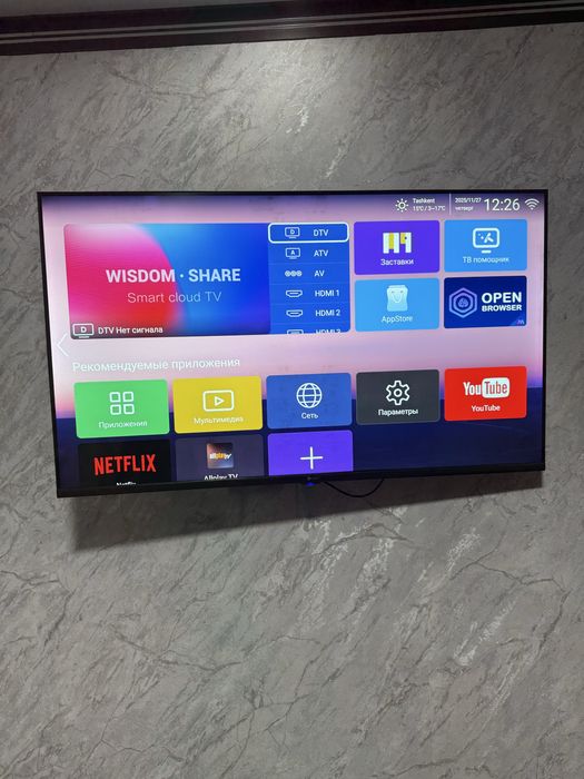 Smart telvizor 43 ekran karobka dokment yangi pul kerak