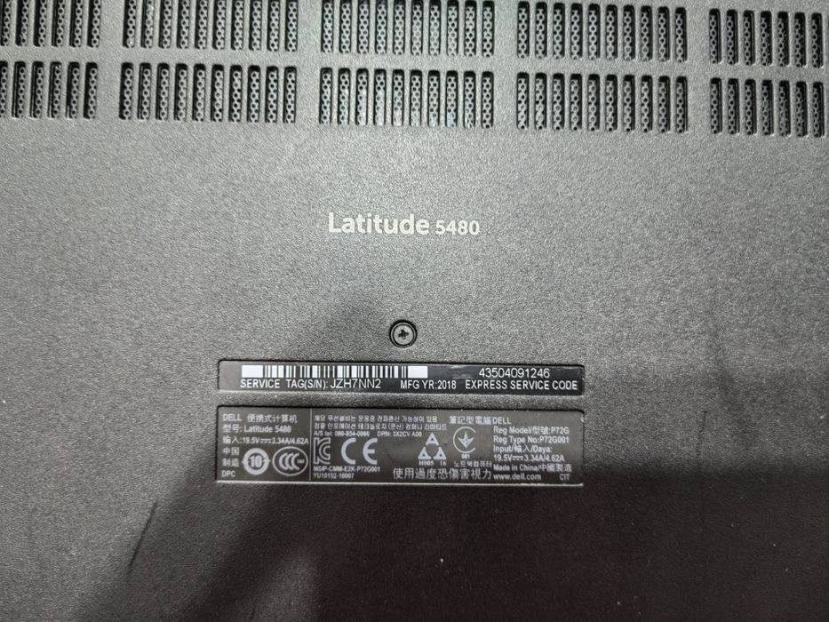 Vand Dell Latitude 5480 i5