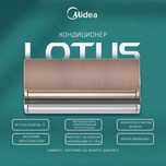 Show- rum MIDEA Konditsioner LOTUS GOLD- 9,000 Btu / QUATTRO Invertor